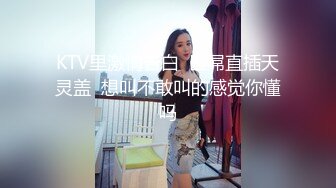 [泄密流出]河北绿帽大神携娇妻眼镜反差婊小惠4P手持DV自拍两个单男享受女主的口活