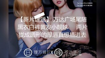 最新10月无水印福利！推特NTR大神【绿主羽衣】调教各种绿奴，锁住鸡巴献出你的妻子