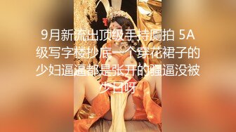 腿长车灯圆【东旭姐姐】诱惑合集【48V】 (41)