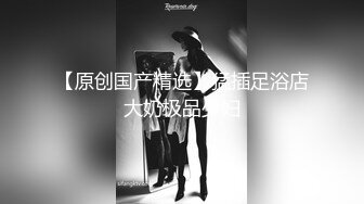 【绿帽淫妻❤️性爱狂】绿帽带漂亮淫妻SPA第七部  找单男疯狂玩3P 喝喝酒做做爱