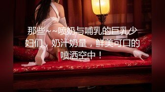 Onlyfans极品白虎网红小姐姐NANA圣诞特辑4K原档流出