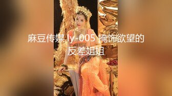 【劲爆身材❤️女神】锅锅酱✿ 全裸酮体血脉喷张 滑溜溜精油椰奶乳夹 女上位开腿激攻白虎蜜穴 内射淫靡精液