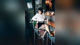 2023.7.14【超人探花】23岁兼职小白领，肤白胸大C罩杯，黑丝美腿近景口交