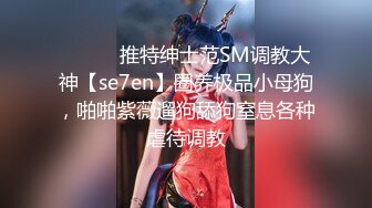 网红反差婊母狗OnlyFans留学生美眉香蕉妹与洋男友各种啪啪自拍中出内射雪白大奶肥臀很耐操无水印5