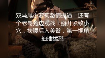 巨乳网红万听小姐姐，裸舞专辑秀，一曲舞给秀出特色，两只奶子 摇晃有频率  看得心痒痒！