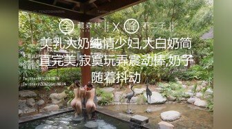 CCAV春节贺岁片&amp;会所独家『儿媳返家拜年』遭公公强上 欲求不满 扒灰乱伦