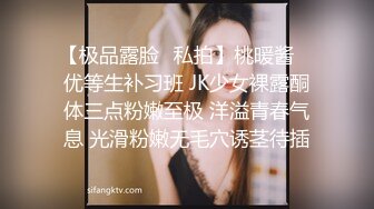 《顶级尤物✅炸_裂精品》露脸女神究极泄密！爆_炸无敌美巨臀极品网红小姐姐yuyuh高价私拍~道具紫薇这屁股能玩到虚脱 (1)