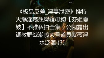 5/15最新 小哥在床上多体位蹂躏抽插浪荡呻吟表情好骚VIP1196