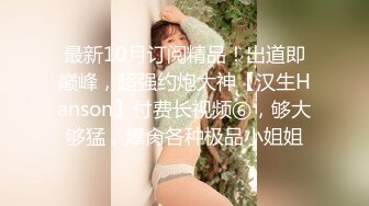 男俊女美,壹龙戏二凤,妹子各个颜值在线,男人又壮又帅,后入挨个艹