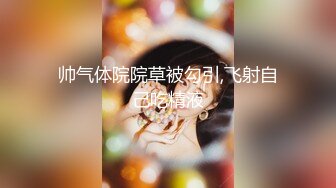 精品露脸网红！OF顶级身材反差婊【糖果可乐】最新10月订阅福利③，喜欢开淫趴，百合紫薇调教啪啪样样精通