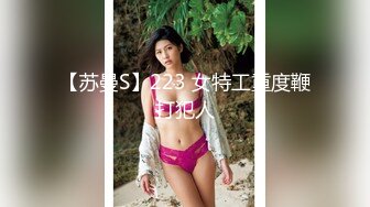 STP14264 蝴蝶逼大胆美女户外露出沙滩按摩棒自慰电召勾引个网约车司机到厕所啪啪