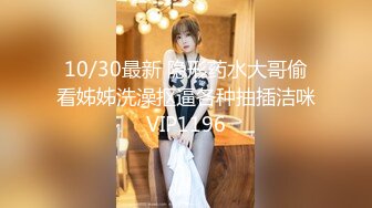 【潜入风俗店】会所女技师，包臀裙大长腿，半套服务，乳推按摩，狂撸打飞机