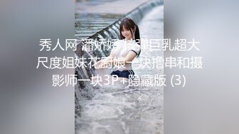 极品巨乳❤️美艳后母的诱惑-受不了的激情和儿子乱伦