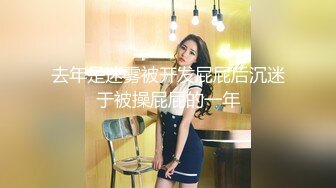 补偿福利场 大长腿极品颜值肉感美女 圆润肥臀把脸埋在里面 激情猛操把美女操的舒服了