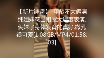 约操颜值女神英语老师 露脸口交 迎合操干真骚 高清1080P原版无水印