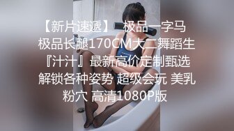 长发新人D奶大美乳妹子玩大转盘自摸诱惑，退下内衣露大白奶子，揉搓晃动掰穴自摸逼逼，翘起大屁股扭动特写