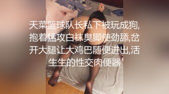 【OnlyFans】小胡渣大屌男友，颜值在线的肉感体态女友[yamthacha]福利合集，蜜桃臀粉穴后入，居家自拍 28