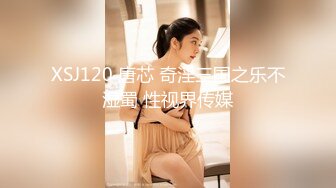 高顏值身材苗條美女主播脫光光床上全裸自摸秀逼逼