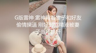 JK花季美少女❤️极品身材漂亮拜金大学生美眉被金主包养，有点害羞 无毛鲍鱼洞口大开 都是水水 清纯萝莉学生嫩妹