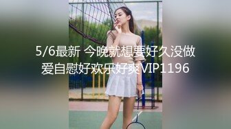 《渣男坑女友》分手后求和不成渣男报复泄愤~样貌十分清纯极品身材大波小姐姐与肥猪男友日常啪啪露脸自拍流出 (2)