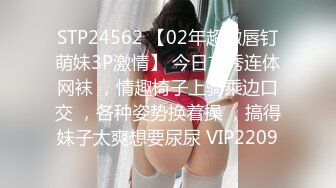 【自整理】Pornhub博主tidbitxx  完美身材 完美大奶 完美屁股 这身材勾引谁都上钩  最新高清视频合集【NV】 (13)