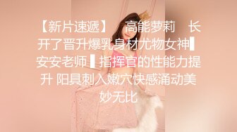 【极品❤️白虎尤物】延安安✿ 5.12女上位全自动榨精 肤白穴嫩 特写淫交蜜汁狂流 全是白浆视觉高潮盛宴