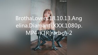 BrothaLovers.18.10.13.Angelina.Diamanti.XXX.1080p.MP4-KTR[rarbg]-2