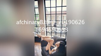 afchinatvBJ李佳_20190626_1694590653