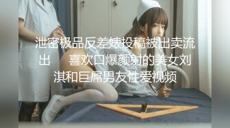 国产AV 星空无限传媒 XKG010 年轻女教师的淫乱辅导 美嘉(云朵)