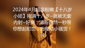 STP33129 豪乳女神 Diary 淫亂實錄 豪乳女友幻身狐尾女仆用蜜穴盡心伺候單男 VIP0600