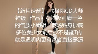 黑衣卷发妹子啪啪，穿上包臀裙白色网袜骑乘站立后入抽插