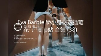 STP19536 【超推荐会尊享】蜜桃影像传媒魅惑新作-情欲早晨 美乳女神思春玩乳揉穴高潮 蜜桃女神蕾梦娜