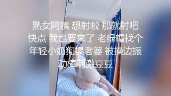 “來呀官人”高顏值美女主播透視大紅古裝情趣衣身材一流