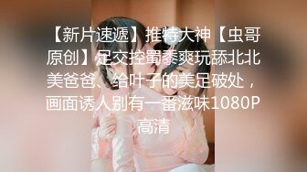 约个性感轻熟女总是享受 老道经验带你尝试不同的刺激感受