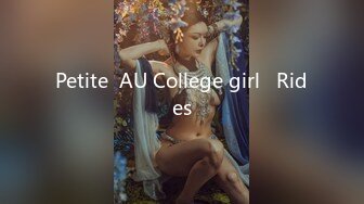 Petite  AU College girl   Rides