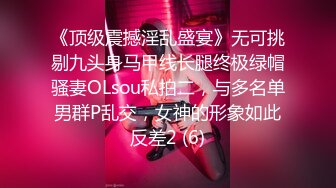 2024年4月，极品哺乳期御姐，【夜色妩媚】，口交~无套被操~爆撸一晚，正是欲望最旺盛的时候