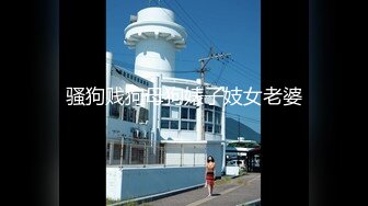 2022年度最美Cd小姐姐-荼蘼- ：（野外の探险）（cos系列）露娜Luna野外版本   胶衣&CB锁，小弟弟被锁起来依然会射精！