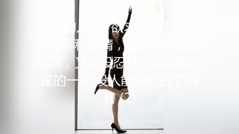 精东影业JD092玩弄女主播【MP4/379MB】