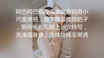 网约少妇玩群P，淫男荡女激情不断，揉奶玩逼道具抽插，让几个小哥轮草抽插，多体位蹂躏，精彩刺激不断好骚