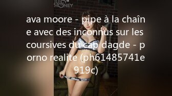 ava moore - pipe à la chaîne avec des inconnus sur les coursives du cap dagde - porno realite (ph61485741e919c)