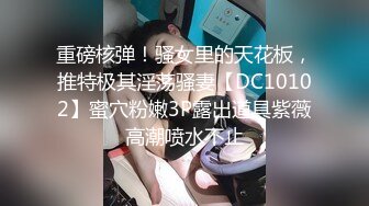 小哥酒店后入白丝少妇激情抽插口爆高潮不断