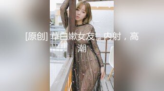 后入淫叫老婆