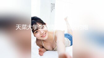 YZD-014_白石亜梨沙