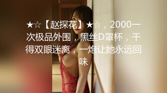 起点传媒 xsjky-100 我的ai机器人女友-宋雨川