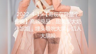 ✿尤物榨汁姬✿哥哥你的女友会像我这样嘛撅着屁股让哥哥无套插入骚穴，呻吟勾魂，阴道裹着鸡巴让小哥快速抽插浪叫不止