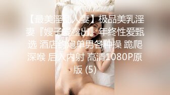 小美女长的还不错