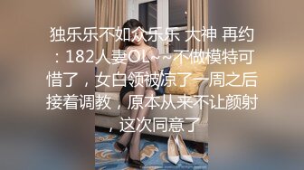 [2DF2]群聚会结束主动送喝的烂醉的离异风骚大奶少妇开始拒绝摸出感觉后主动配合  [BT种子]