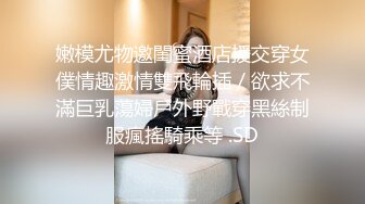 长沙的小母狗