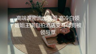 高能预警！极品身材颜值巅峰比女人还女人清纯风T娘【时时】私拍，能攻能守约炮真假姐妹3P相当火爆，直男最爱 (11)