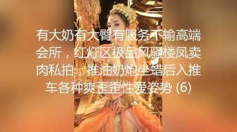 搭讪婚礼上的伴娘，操着和老公打电话聊，淫语！最新已更_1741508239